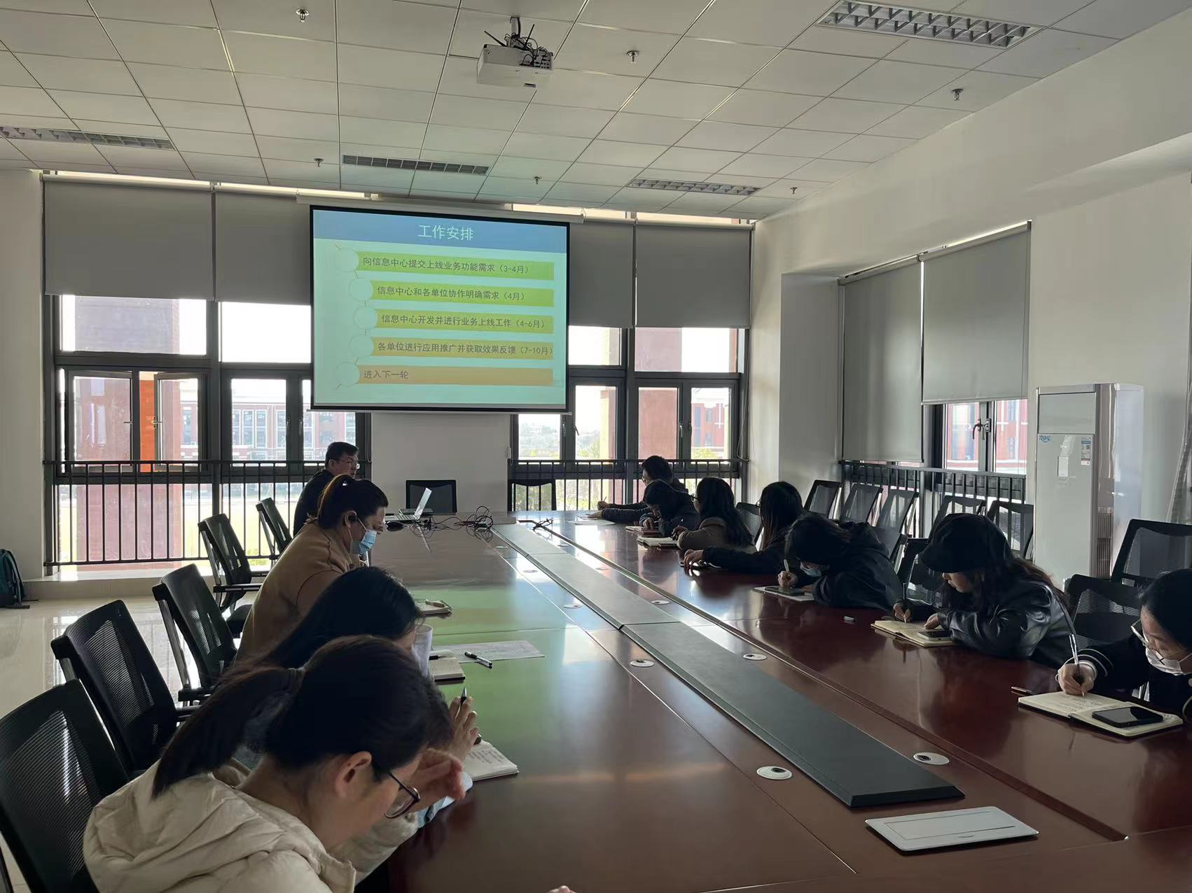 信息中心全体员工参加2021年CERNET湖北省高校网络信息安全技术培训