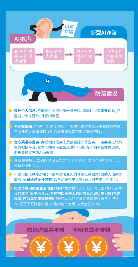 图片11.png