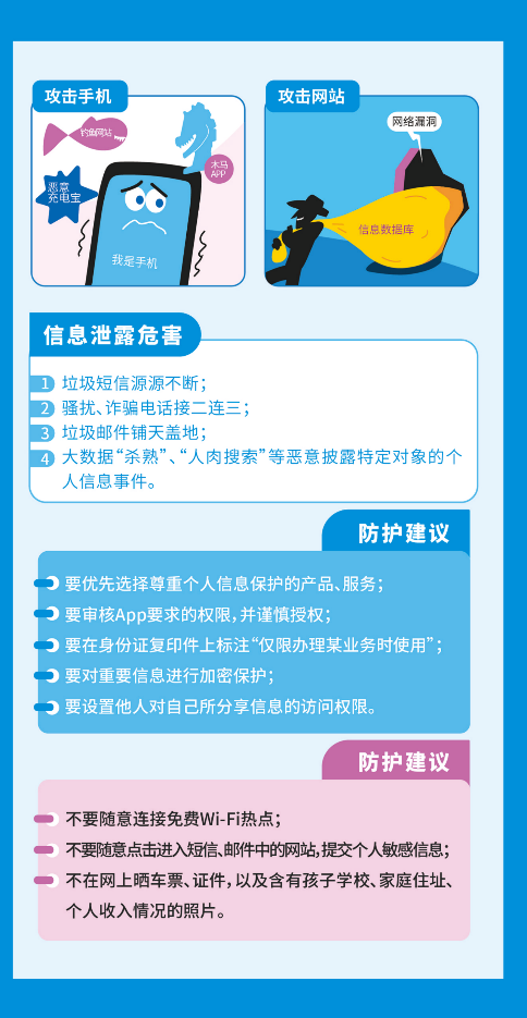 图片13.png