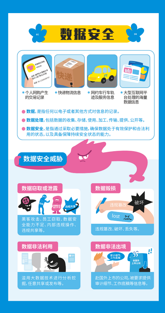 图片9.png
