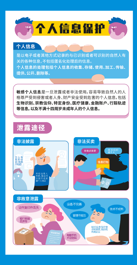 图片12.png
