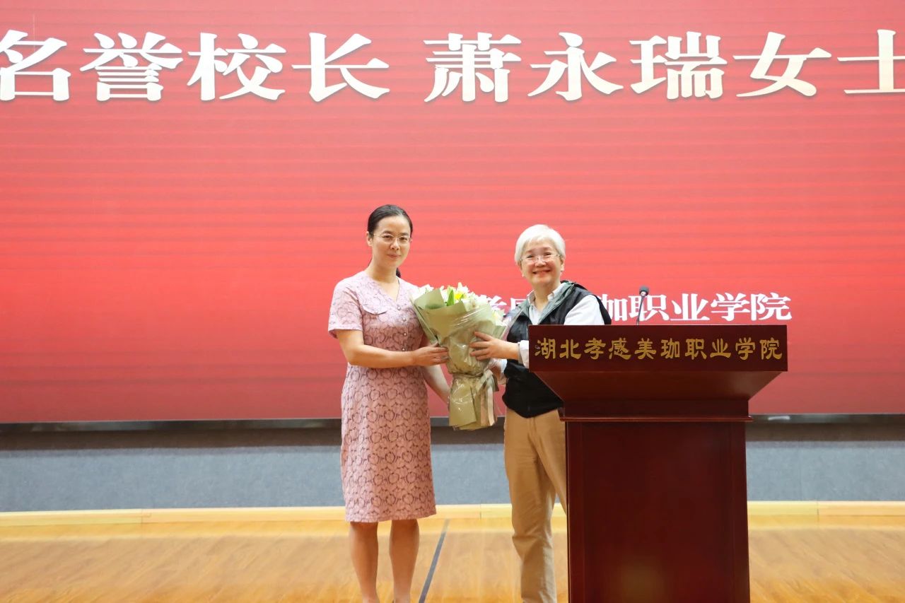 微信图片_20240911105041.jpg