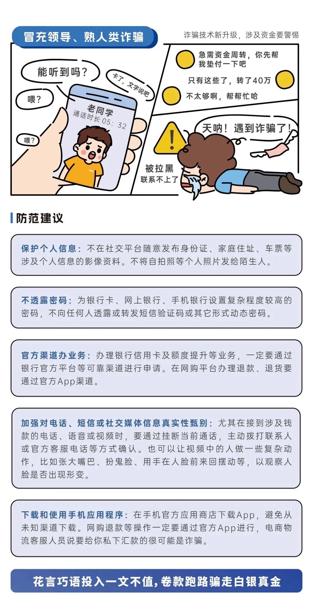 06.jpg